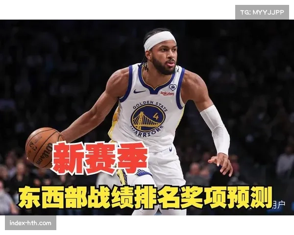 美职联东西部球队风格差异 东部重防守西部重进攻 美职联东西部球队风格差异 东部重防守西部重进攻