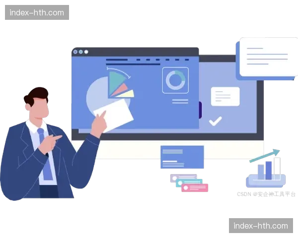 赛事工作人员权限实时动态回收 离岗人员访问风险实现系统级阻断